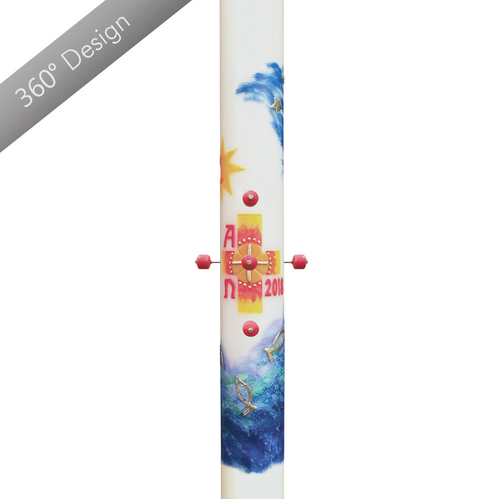 Laudato™ Paschal Candle.