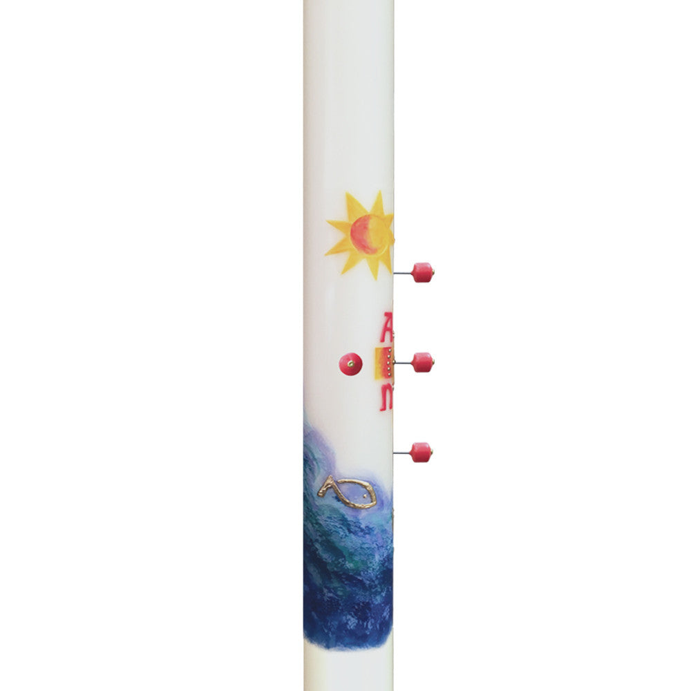 Laudato™ Paschal Candle.